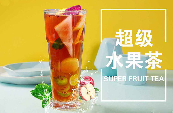 沙湖原种场水果茶培训